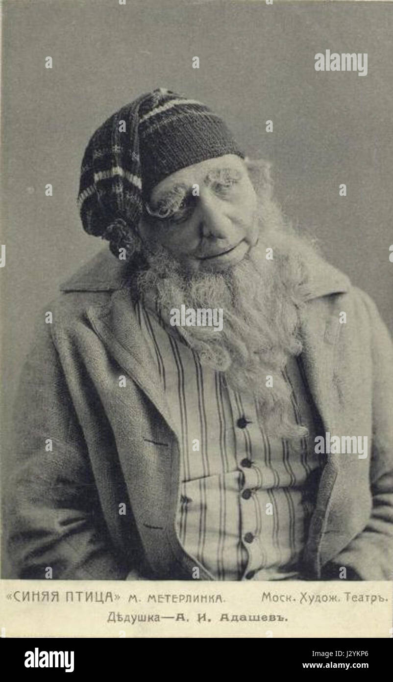 Adashev Grandpa Blue Bird est une production théâtrale de 1910 basée sur la pièce de Maurice Maeterlinck « The Blue Bird », adaptée par le dramaturge russe Adashev, explorant les thèmes du bonheur et de l'aventure. Banque D'Images
