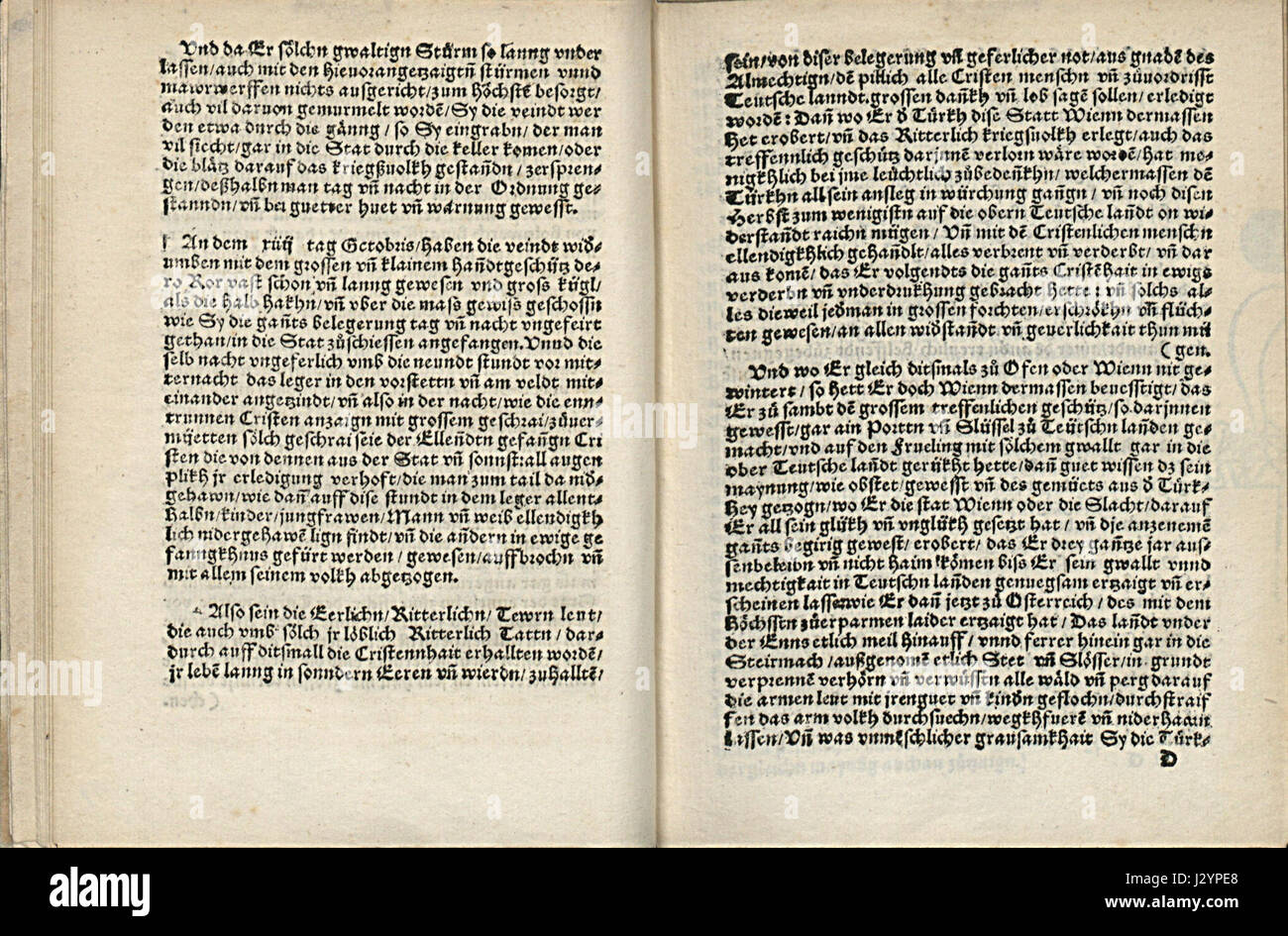 Le titre fait référence au siège de Vienne, un engagement militaire crucial en 1683 où l'Empire ottoman tenta de capturer Vienne. L'événement marque un tournant important dans l'histoire européenne, la défaite des forces ottomanes empêchant toute expansion ottomane en Europe. Banque D'Images