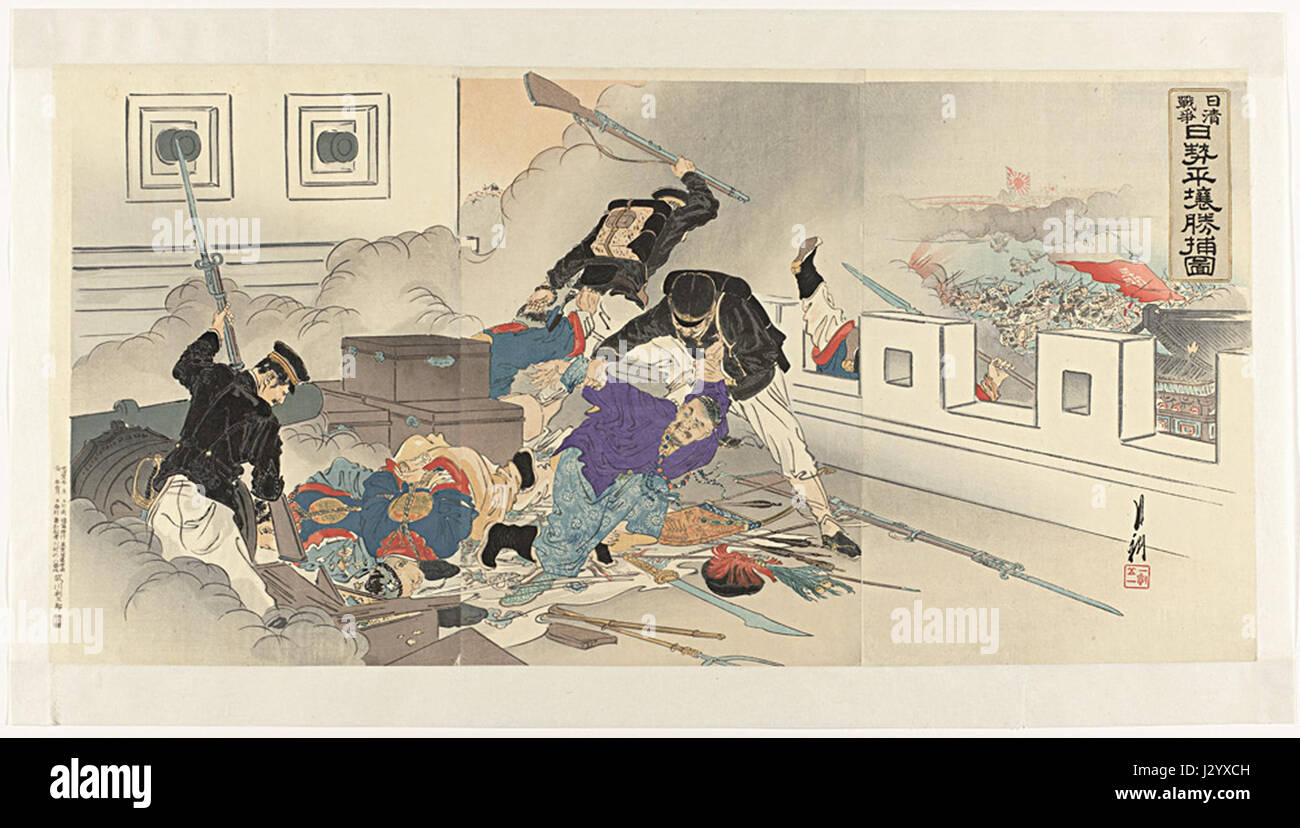 Afbeelding van de Chinees-Japanse Oorlog est une illustration représentant des scènes de la première guerre sino-japonaise, en se concentrant sur la bataille de Pyongyang. L'image est une représentation historique précieuse du conflit en Asie de l'est. Banque D'Images