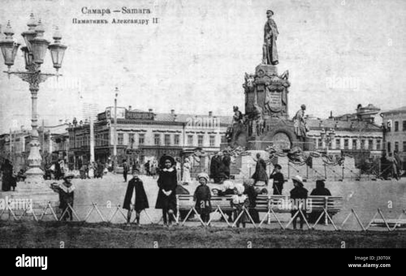 Alexandre II a été tsar de Russie de 1855 à 1881, connu pour ses réformes, y compris l'émancipation des serfs. Samara, une ville de Russie, a joué un rôle important dans le développement socio-économique de la Russie pendant cette période. Banque D'Images