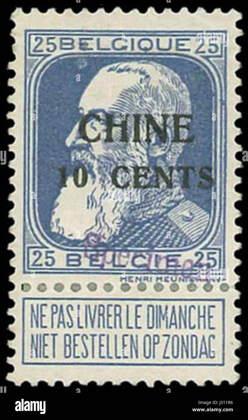 Ce timbre à 10 cents de Belgique, émis en 1908, représente le roi Léopold II, reflétant l'histoire et la monarchie du pays. Il fait partie d'une série de timbres du début du 20ème siècle qui commémoraient le règne du roi Léopold Ier Banque D'Images