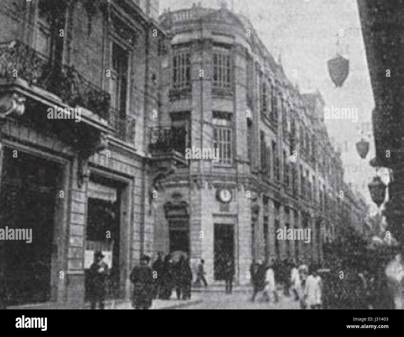 « Centronavalantiguo » fait référence à l'ancien centre naval, un site historique important pour l'histoire navale. Il occupe une place particulière dans l'histoire du développement maritime et naval. Banque D'Images