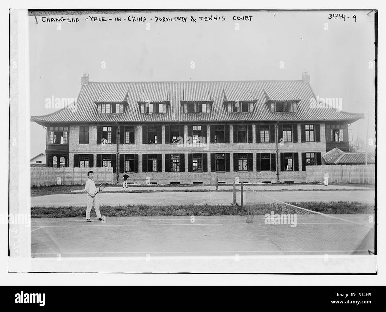 Chang Sha -- Yale-en-Chine - dortoir et tennis (LOC) Banque D'Images