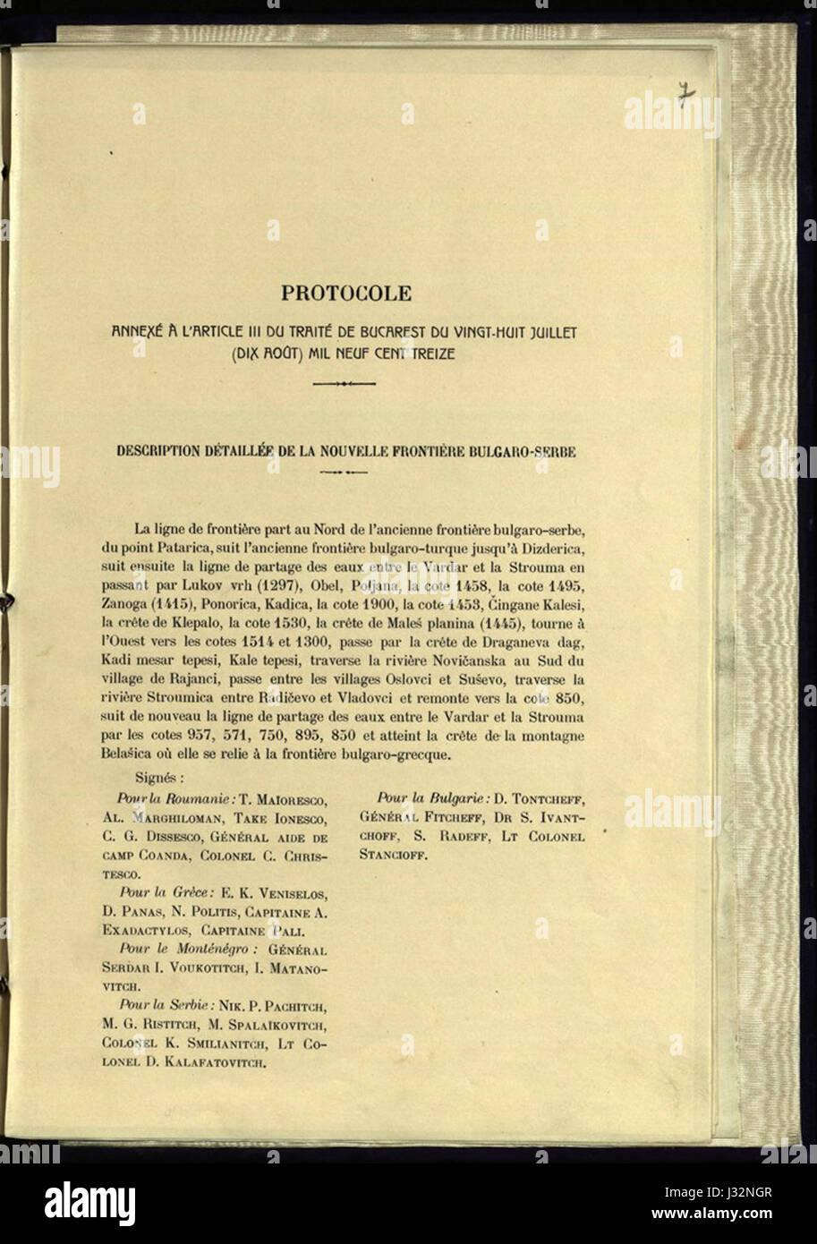 Le traité de Bucarest (1913) met fin à la seconde guerre des Balkans, entraînant des changements territoriaux et des accords politiques entre les états balkaniques, dont la Roumanie, la Bulgarie, la Serbie et la Grèce. Banque D'Images
