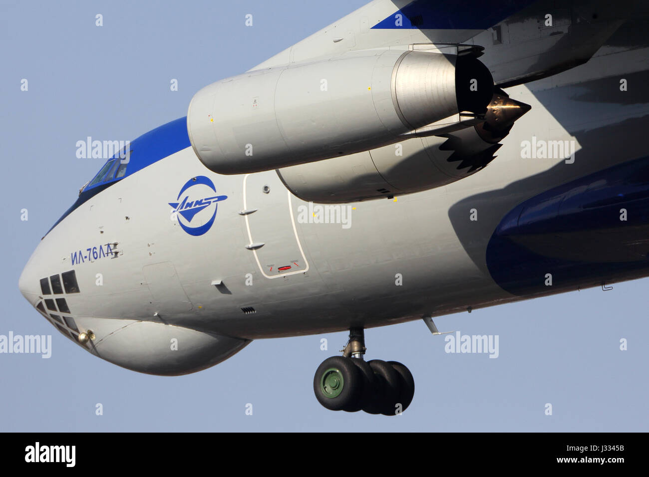 Joukovski, DANS LA RÉGION DE MOSCOU, RUSSIE - 15 mars 2017 : Ilyushin IL-76LL 76529 flying testbed avec nouveau moteur PD-14 atterrissant à Zhukovsky - Ramenskoe airpor Banque D'Images