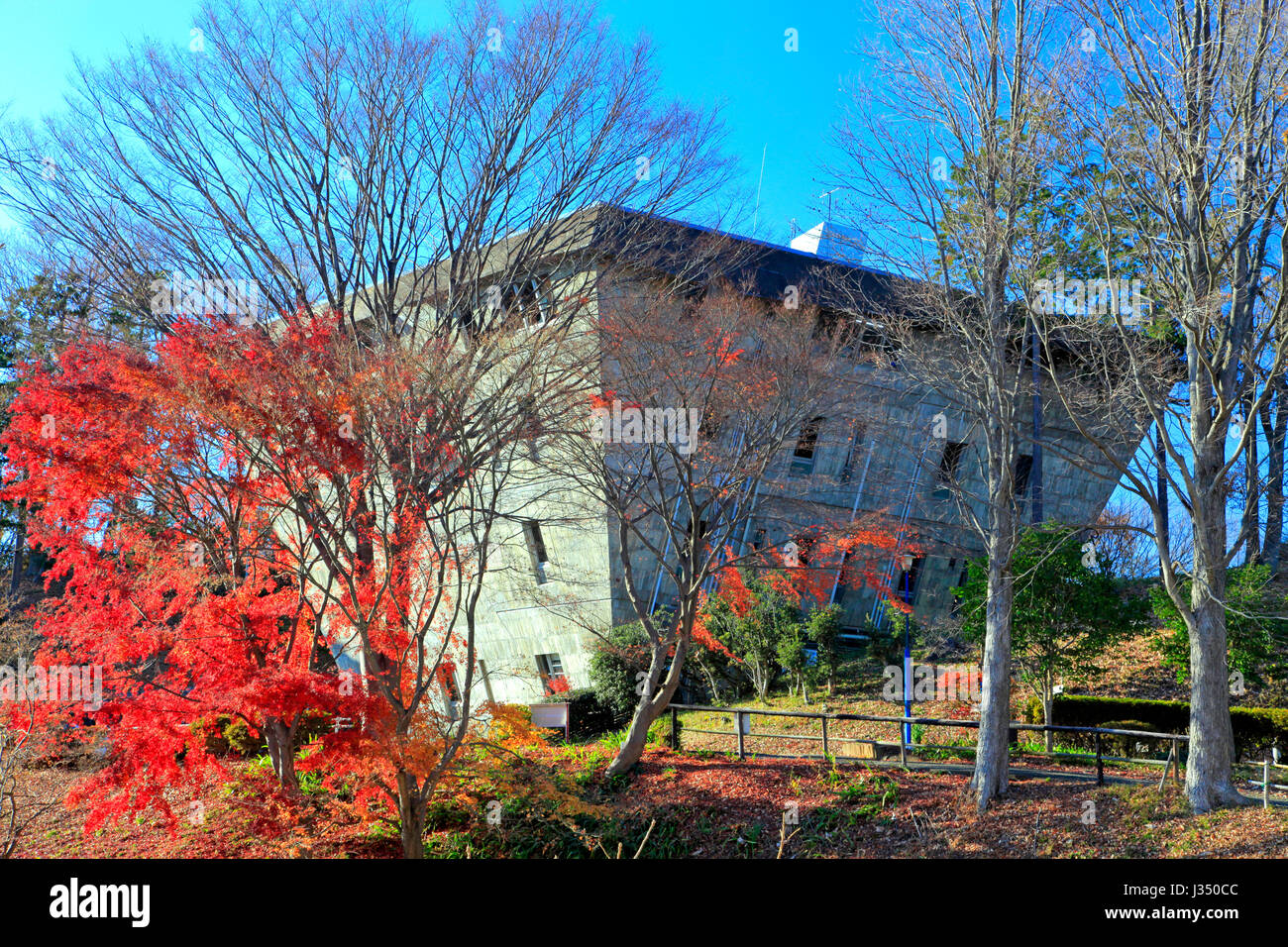 Inter-University Seminar House ville Hachioji Tokyo Japon Banque D'Images