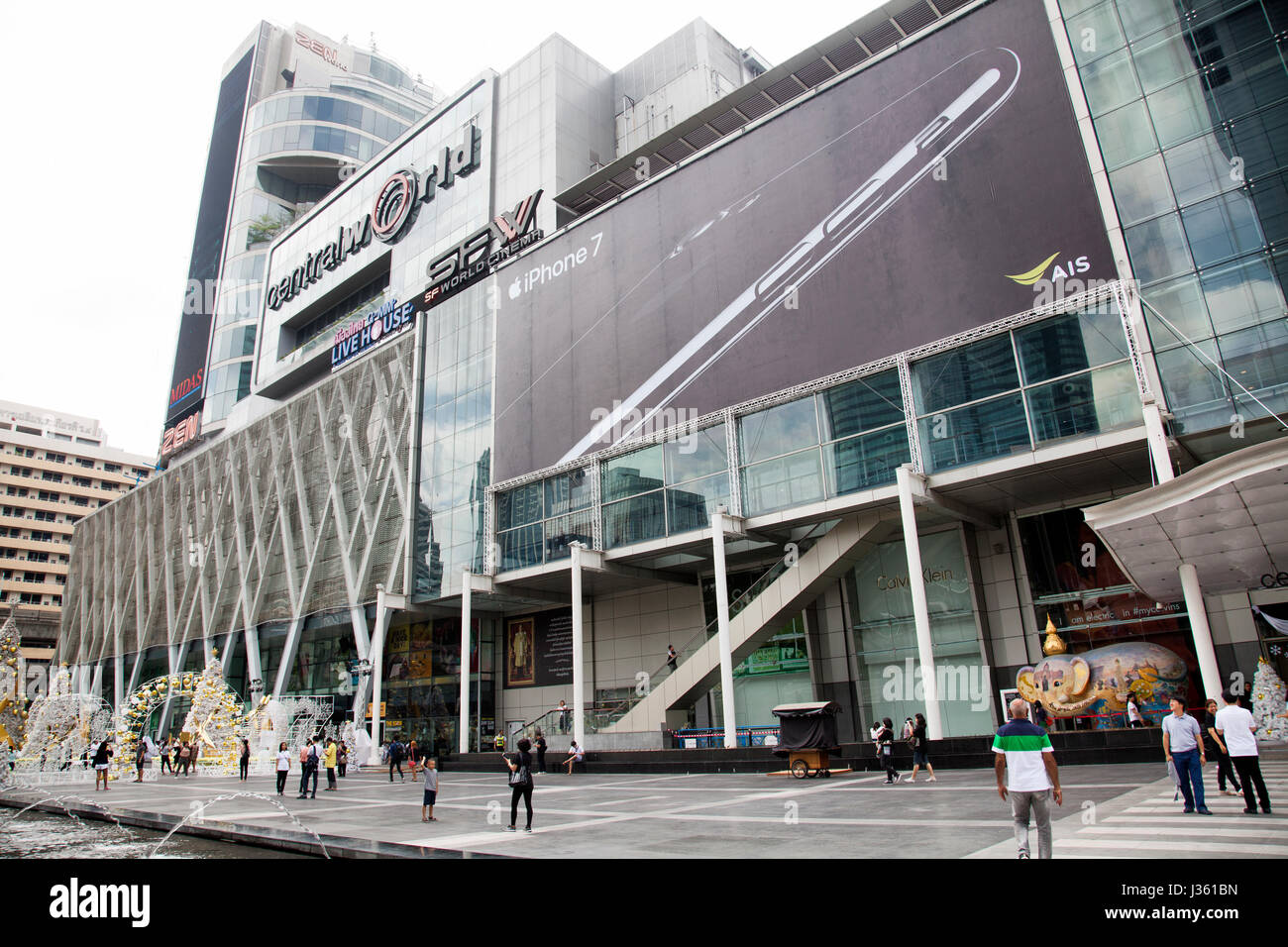 Centre commercial Central World de Bangkok - Thaïlande Banque D'Images