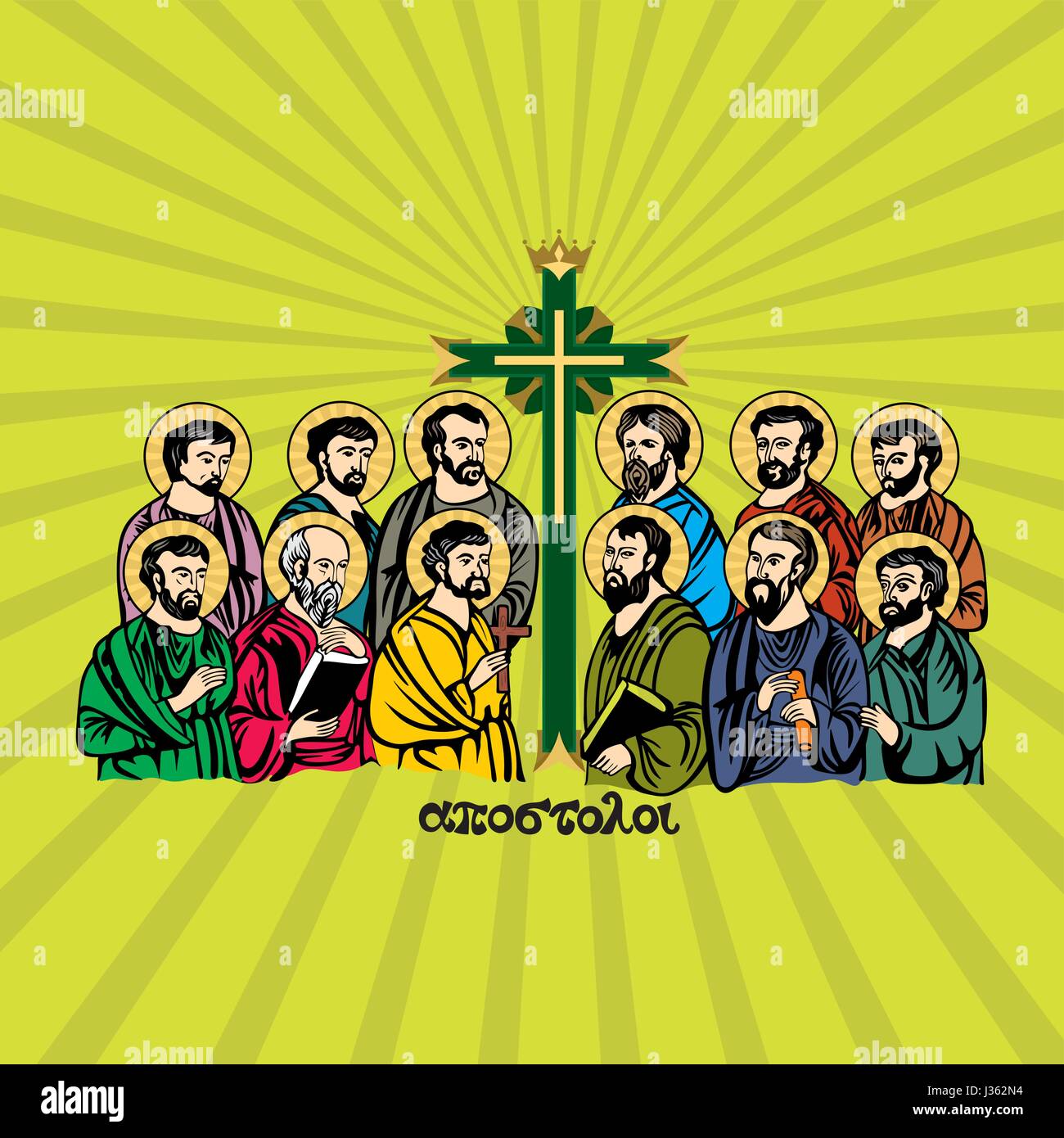 Dimensions les douze apôtres de Jésus Christ Image Vectorielle Stock Alamy