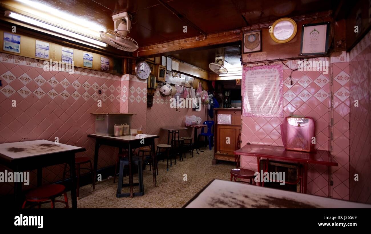 Old Fashion Vintage Coffee Shop Corner Voir Chinatown Bangkok Thailandunque Banque D'Images