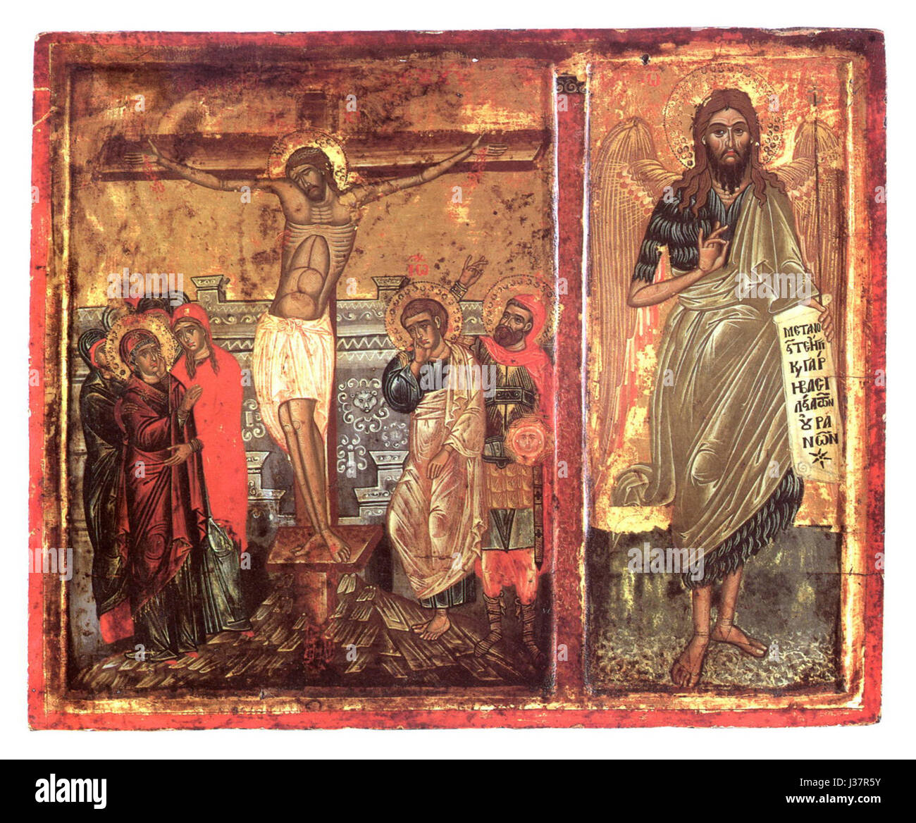 La « Crucifixion avec Saint Jean Baptiste » est une peinture macédonienne du XVIIe siècle, actuellement conservée au Musée Pouchkine. Il représente la crucifixion de Jésus avec Saint Jean Baptiste, reflétant à la fois l'iconographie religieuse et les tendances artistiques de l'époque. Banque D'Images