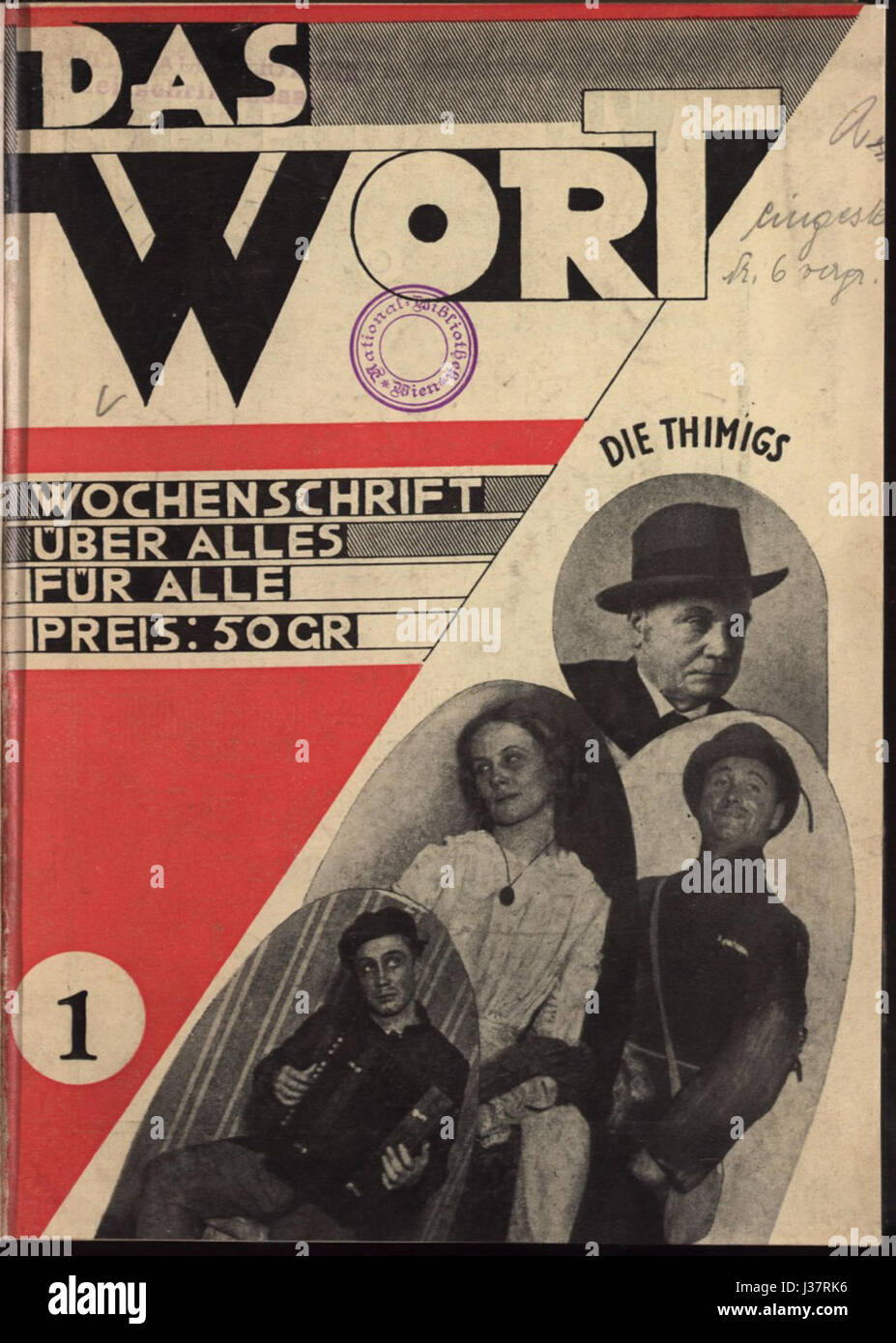 Das erste ausgabe Banque D'Images