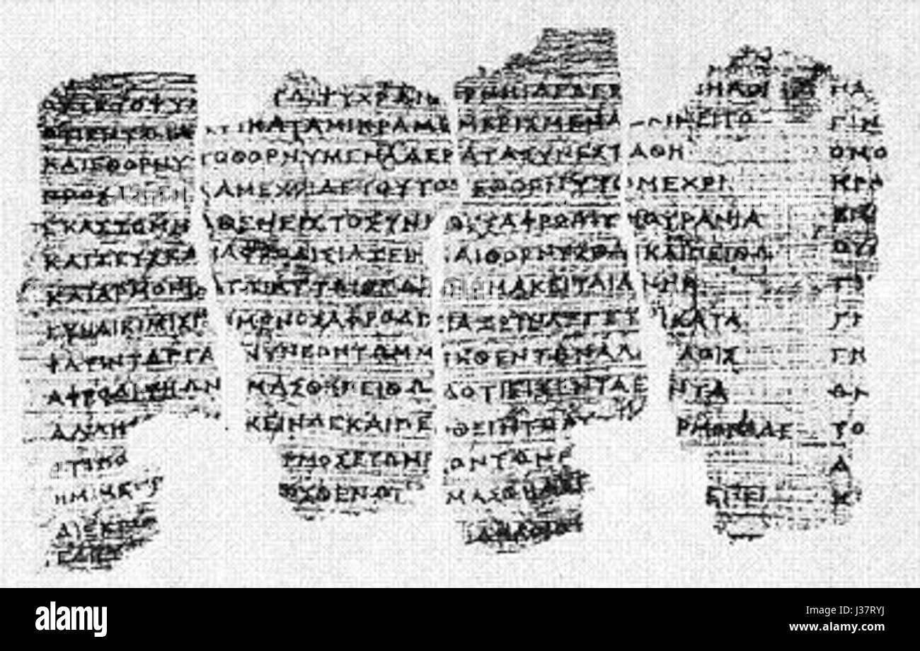 Papyrus de Derveni Banque D'Images