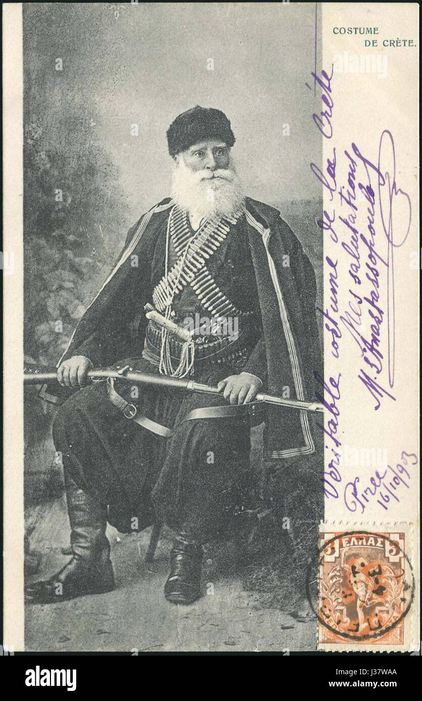 Costume de Crète Banque D'Images
