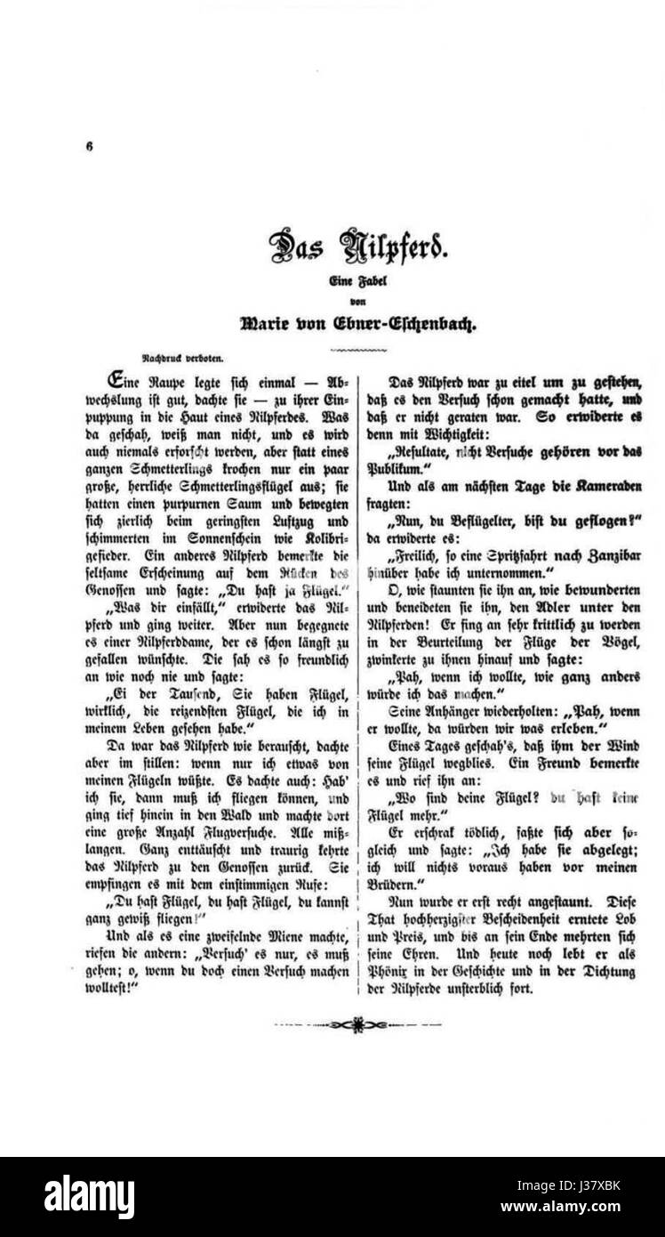 'DAS Nilpferd' est un terme allemand désignant l'hippopotame, un mammifère amphibie connu pour sa grande taille et son mode de vie semi-aquatique. Présent en Afrique subsaharienne, il joue un rôle important dans son écosystème, habitant souvent les rivières et les lacs. Banque D'Images