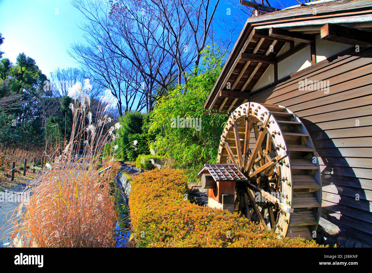 Moulin à Eau à Kyodo No Mori Musée Folklorique En Plein Air