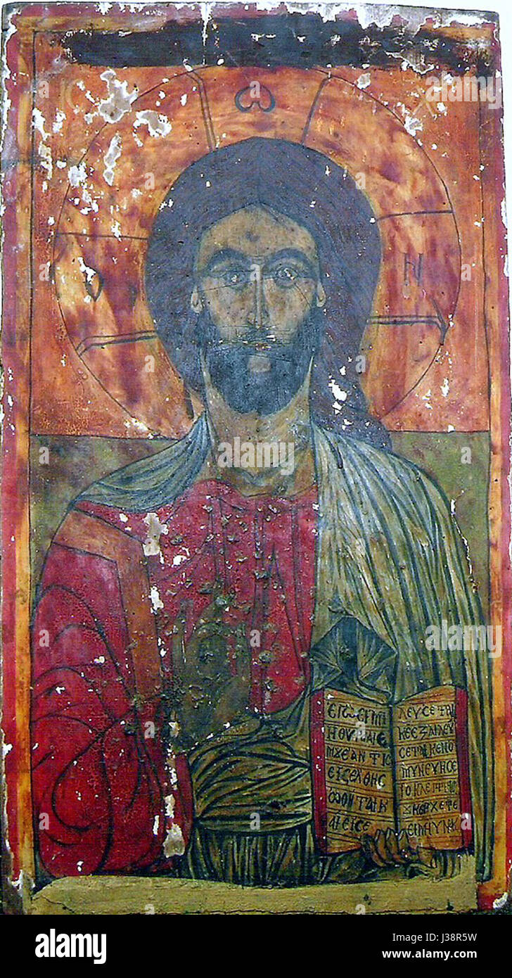 Icône Christ 17 siècle Eglise Saint Athanase Germas Loshnitsa Banque D'Images