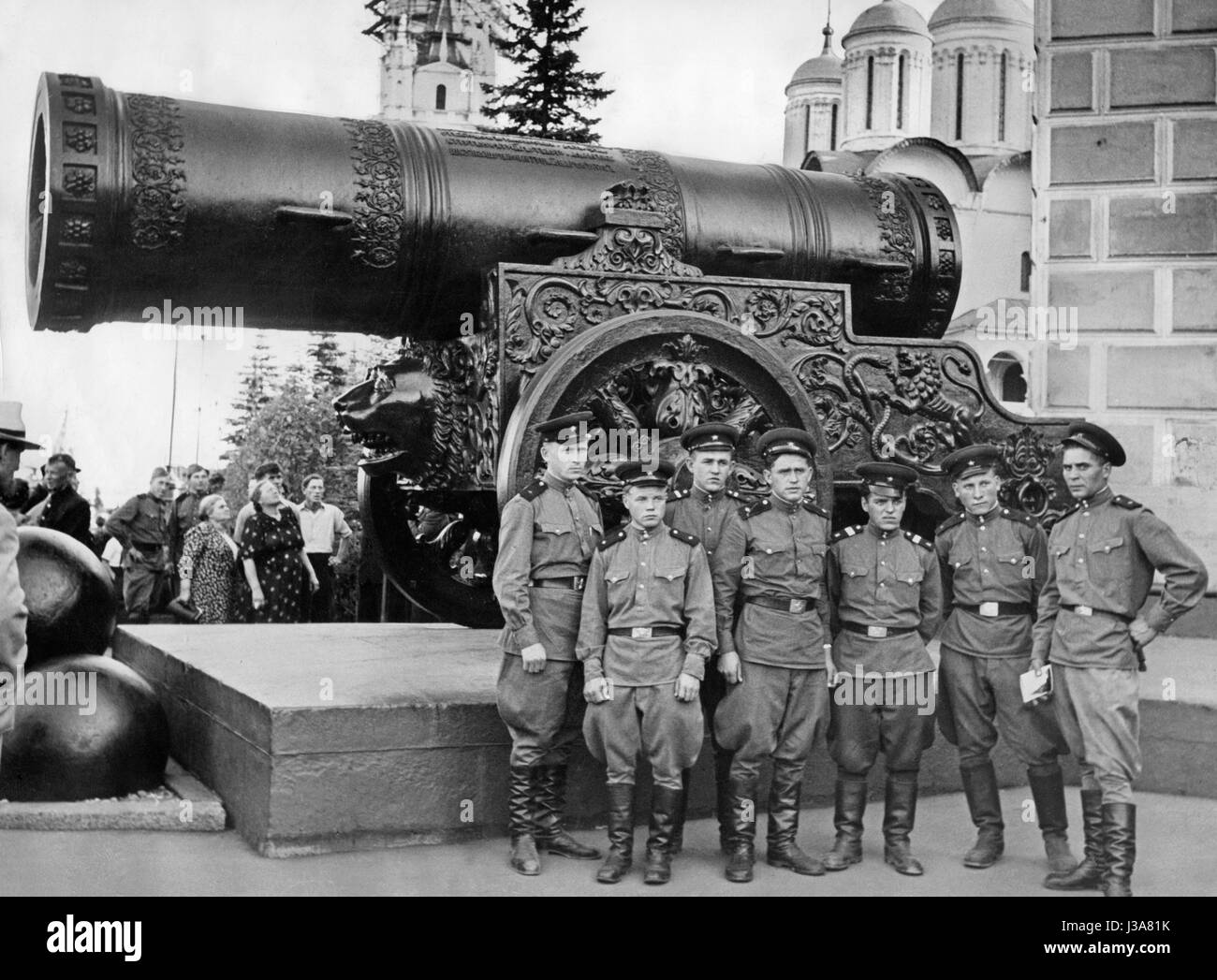 Le Tsar Cannon dans le Kremlin à Moscou Banque D'Images