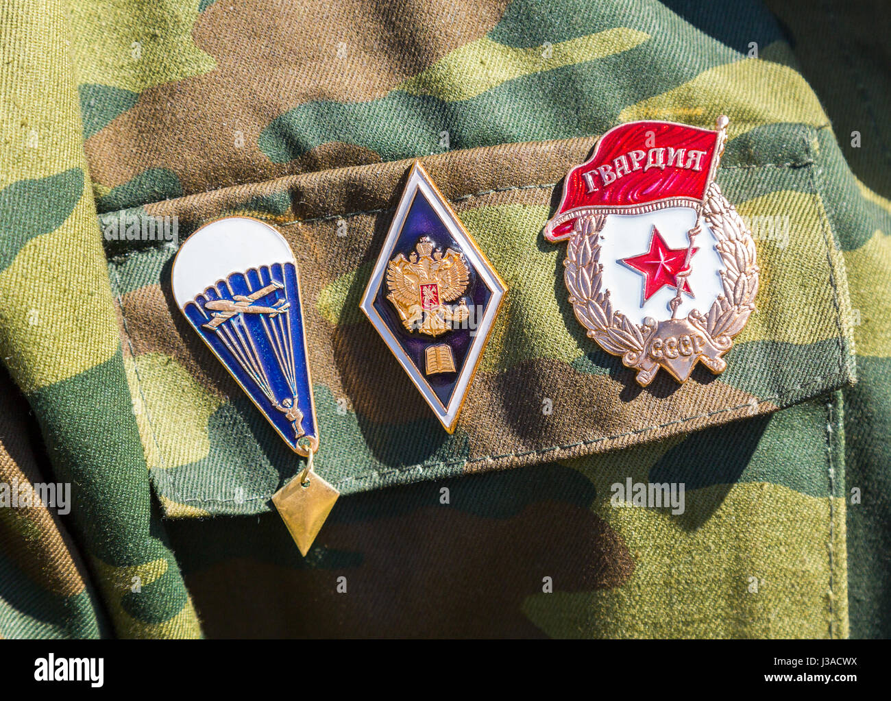 Samara, Russie - 30 Avril 2017 : Différents prix et médailles sur l'uniforme militaire russe Banque D'Images