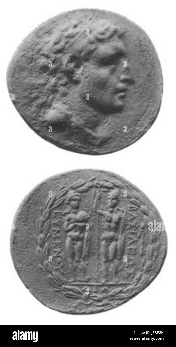 Eumène II était une figure historique qui a servi comme roi de Pergame dans l'ancienne Anatolie. Il était connu pour ses stratégies militaires et politiques, renforçant l'influence du kingdomâ dans la région. Eumène II est connu pour ses alliances, ses manœuvres politiques et ses efforts pour étendre et protéger le territoire de Pergame pendant son règne au IIe siècle av. J.-C.. Banque D'Images