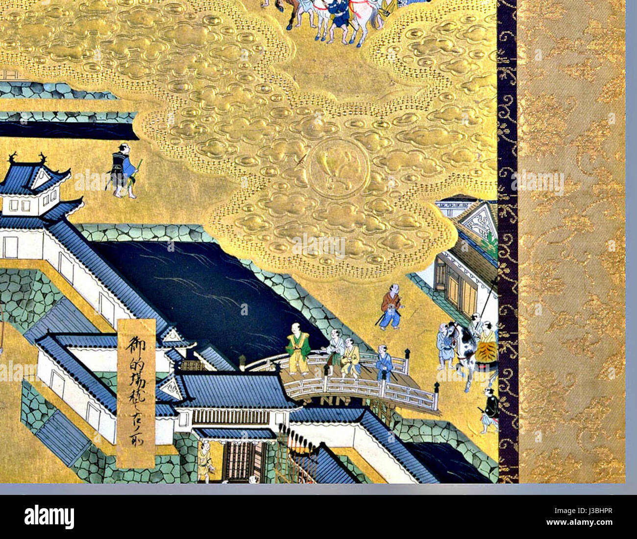 Le terme 'Edo l119' fait probablement référence à un artefact historique ou culturel spécifique de la période Edo au Japon. Ce titre peut faire référence à un document, une œuvre d'art ou un objet de l'époque, mettant l'accent sur l'art, la culture et l'histoire d'Edo Japon. Banque D'Images