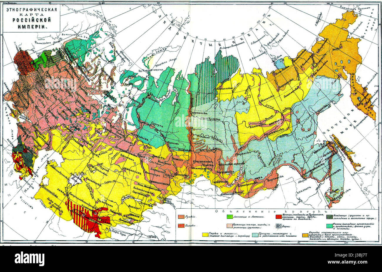 Carte ethnographique de l'Empire Russe Banque D'Images