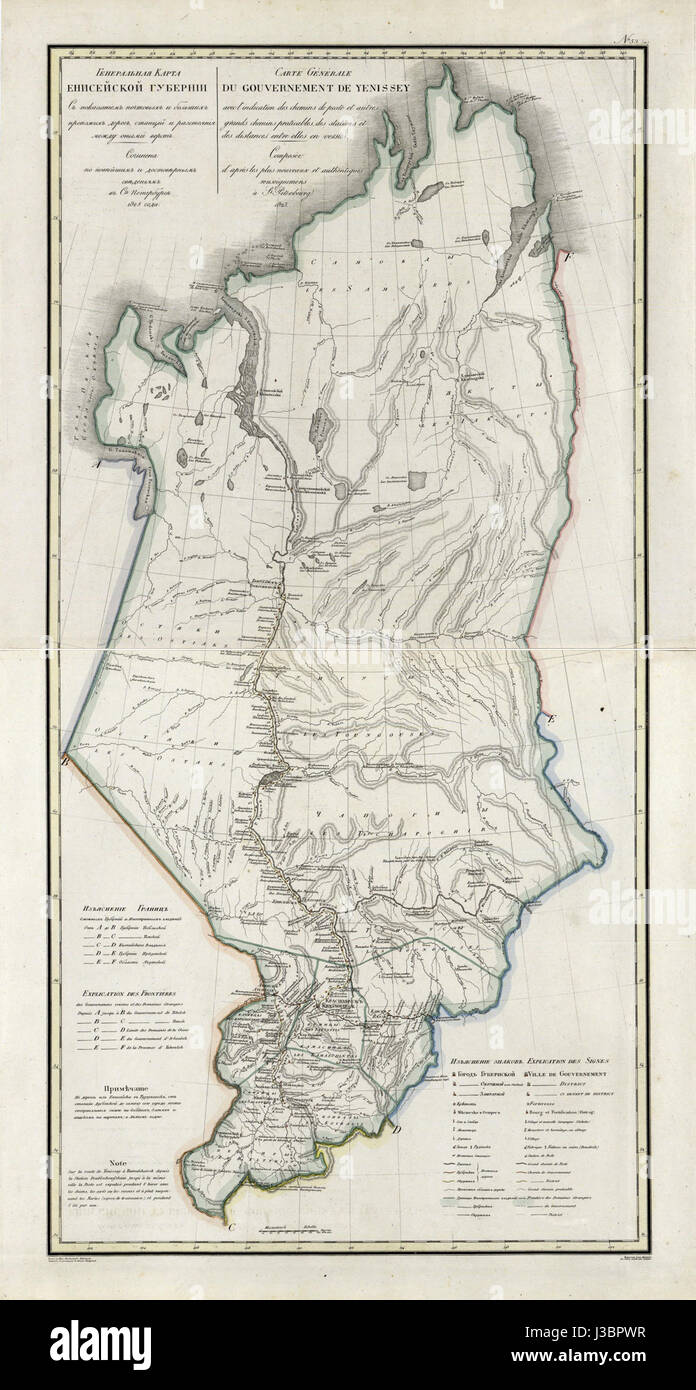Le gouvernorat d'Eniseisk était une division administrative de Sibérie, en Russie, au XIXe siècle. La région faisait partie de l'Empire russe et, en 1825, elle joua un rôle clé dans la structure administrative de l'empire. Banque D'Images