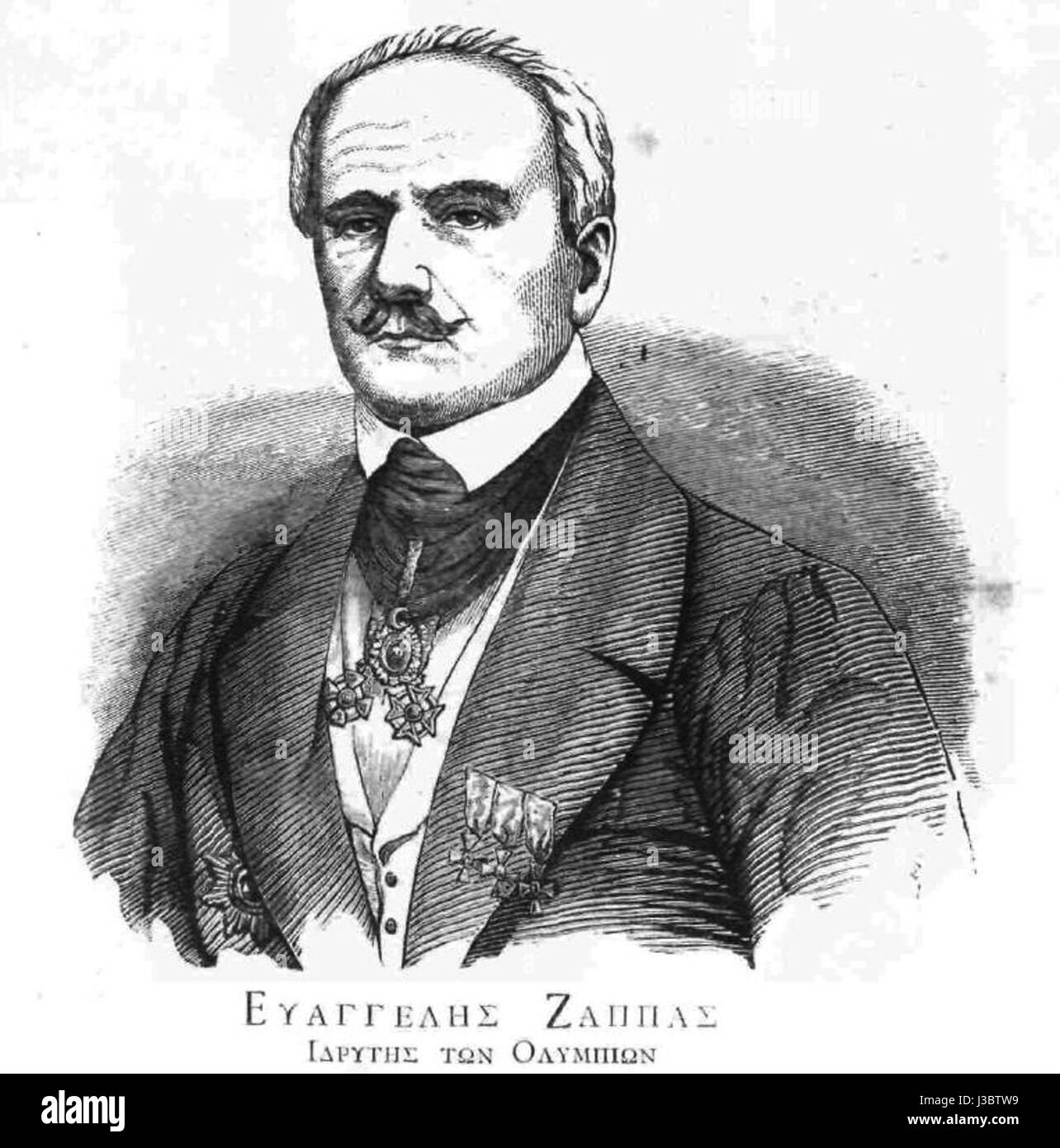 Evaggelos Zappas était un philanthrope grec et une figure clé dans le développement de la Grèce moderne. Connu pour ses contributions à l’éducation, à la culture et à la fondation des Jeux Olympiques, Zappas a joué un rôle essentiel dans le renouveau national de Greeceâ€™ au XIXe siècle. Banque D'Images