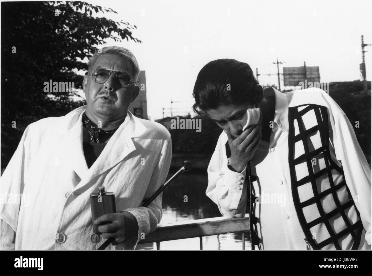 Waga jinsei saiaku no toki Année : 1994 réalisé par Kaizo Hayashi Shirô Sano, Masatoshi Nagase Banque D'Images