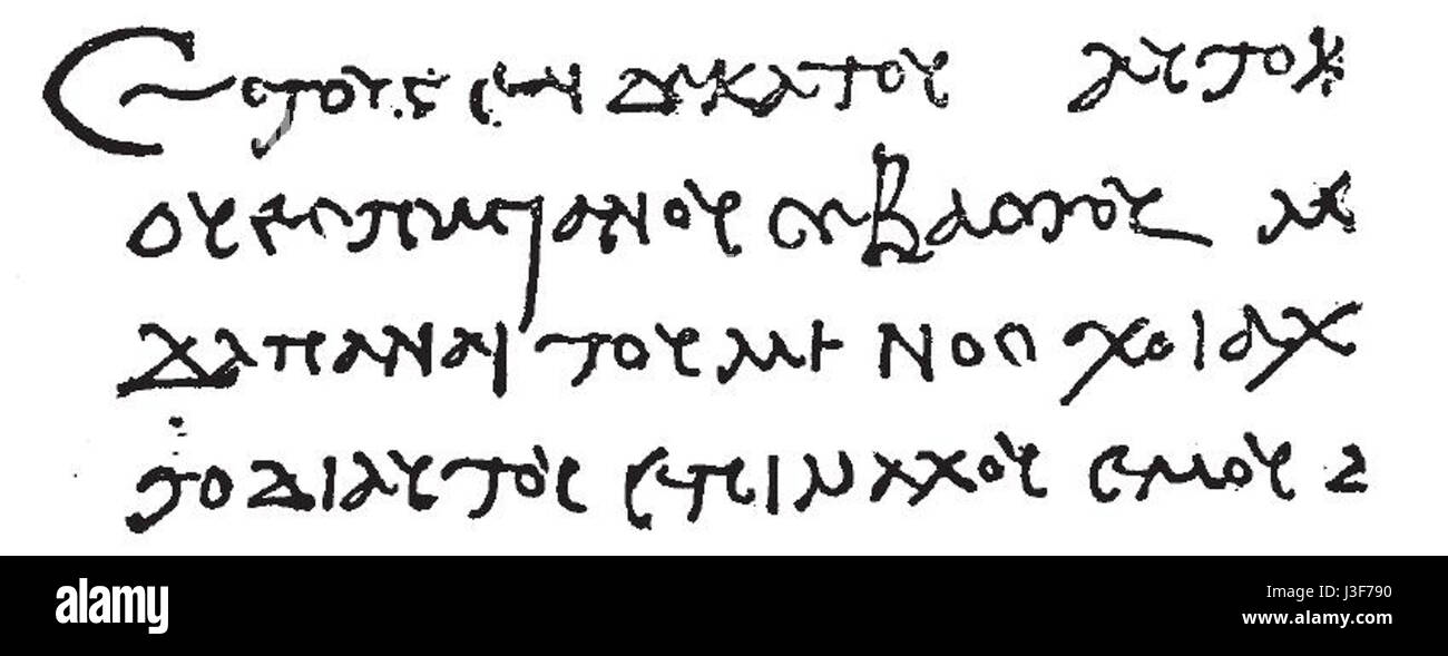 L'an 7879 Compte d'exploitation Banque D'Images