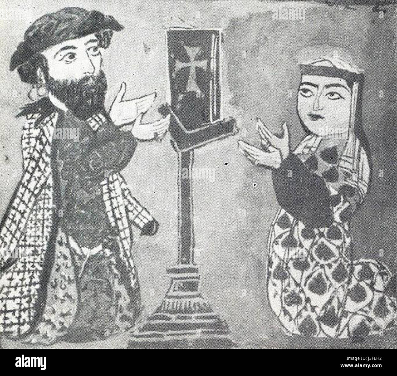 Cela fait référence à Gagik Ier, un roi arménien, et Katranide, peut-être sa reine ou sa consort. Le titre suggère un récit historique de leur règne et de leurs contributions à l'histoire arménienne, en se concentrant éventuellement sur l'héritage politique et culturel de leur époque. Banque D'Images