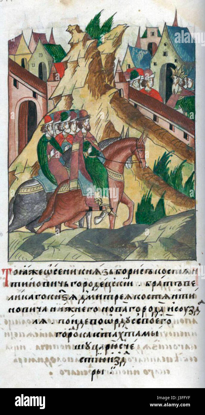 Facial Chronicle est une série d'œuvres illustrées, et cette entrée spécifique (b.10, p.094) couvre l'étude et l'illustration des traits du visage humain dans l'art et l'anatomie. Banque D'Images