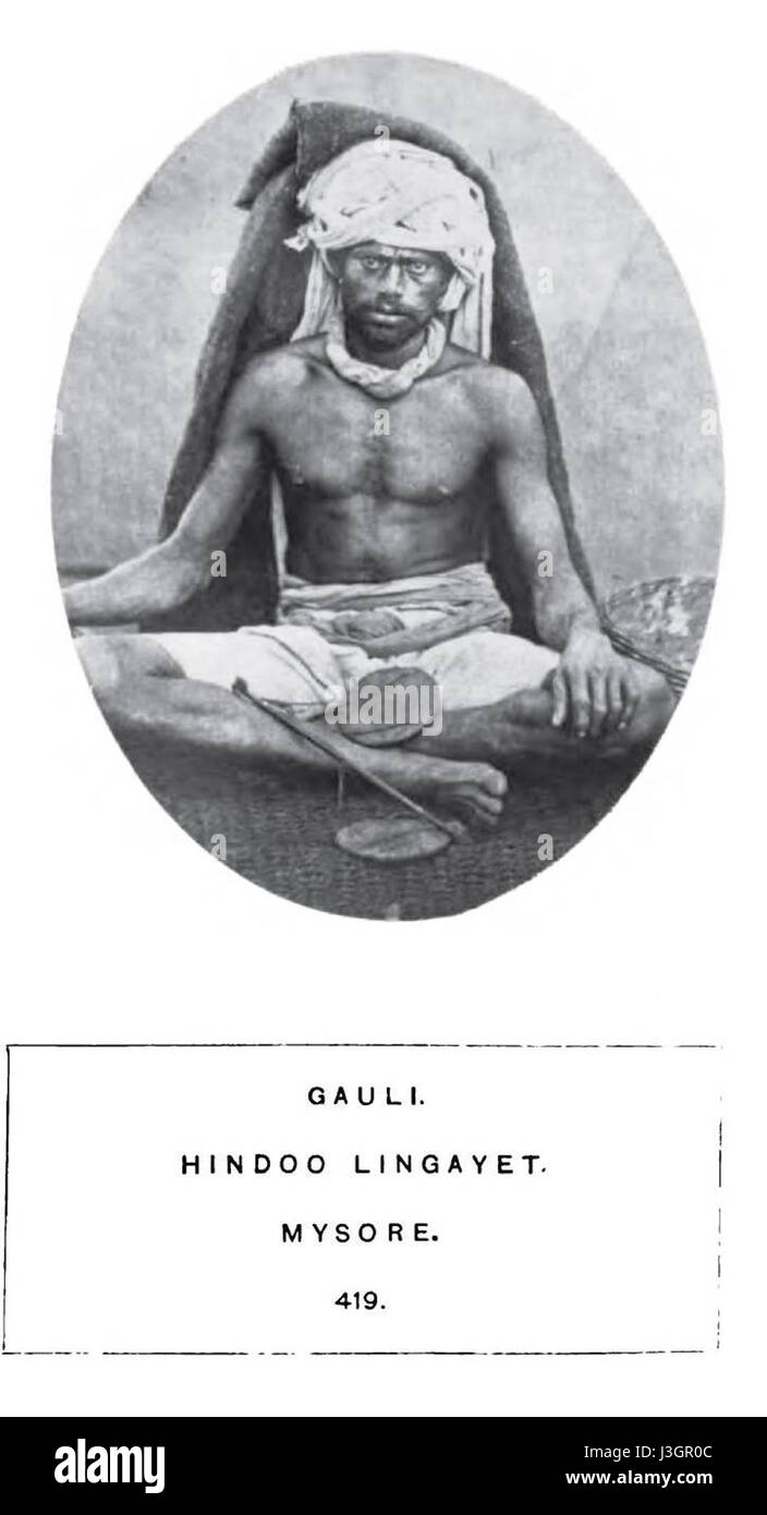 GauliMysoreBuffaloHerderLingayat1875 Banque D'Images