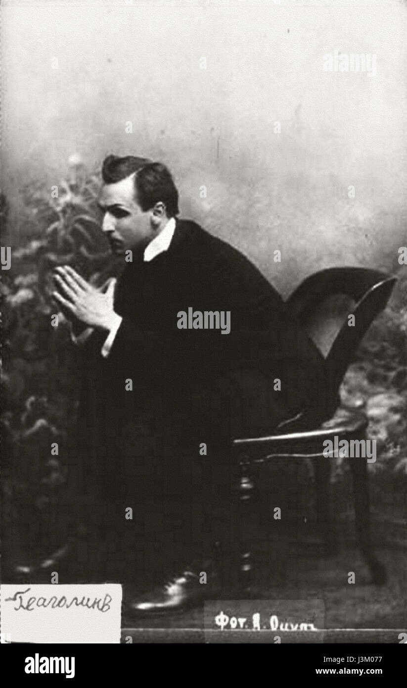 Une image ou une référence à un lieu ou à une figure historique nommée Glagolin, avec plus de contexte nécessaire pour préciser sa signification. Banque D'Images