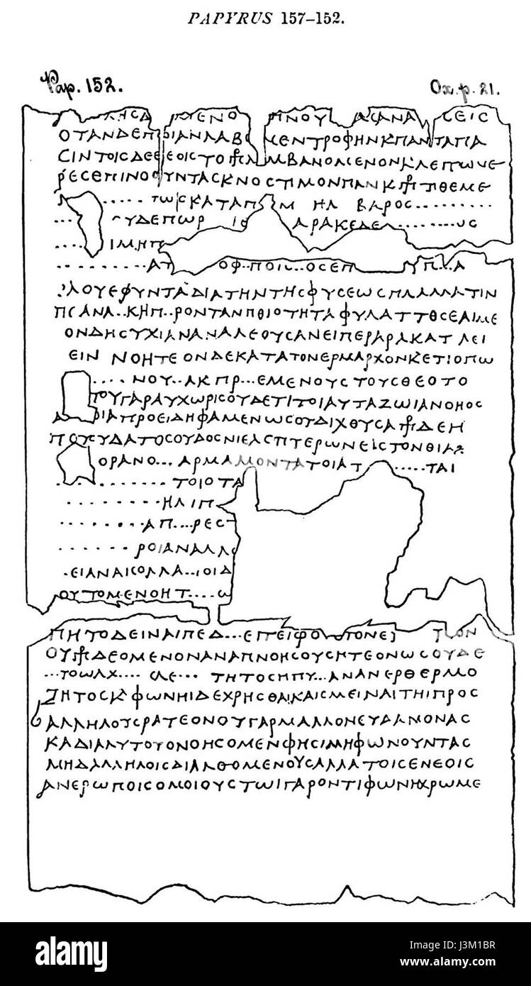 Cela fait référence aux rouleaux Herculanean, une collection d'anciens rouleaux de papyrus trouvés dans les ruines d'Herculanum, datant d'environ le Ier siècle après JC. Les rouleaux sont précieux pour leur préservation des textes anciens. Banque D'Images