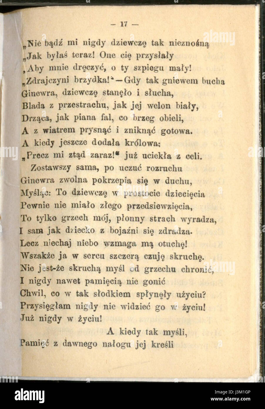 Ginewra de Tennyson est un poème qui explore les thèmes de l'amour, de la loyauté et de la trahison, reflétant les luttes morales et émotionnelles de ses personnages dans le contexte de la légende arthurienne. Banque D'Images