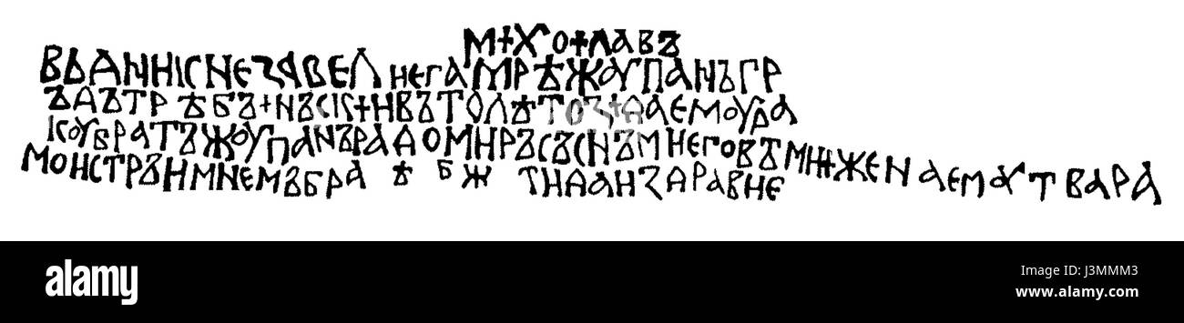 GRD est une abréviation historique, souvent utilisée dans les documents ou les archives militaires pour désigner « Garde » ou « Grade » selon le contexte. Banque D'Images