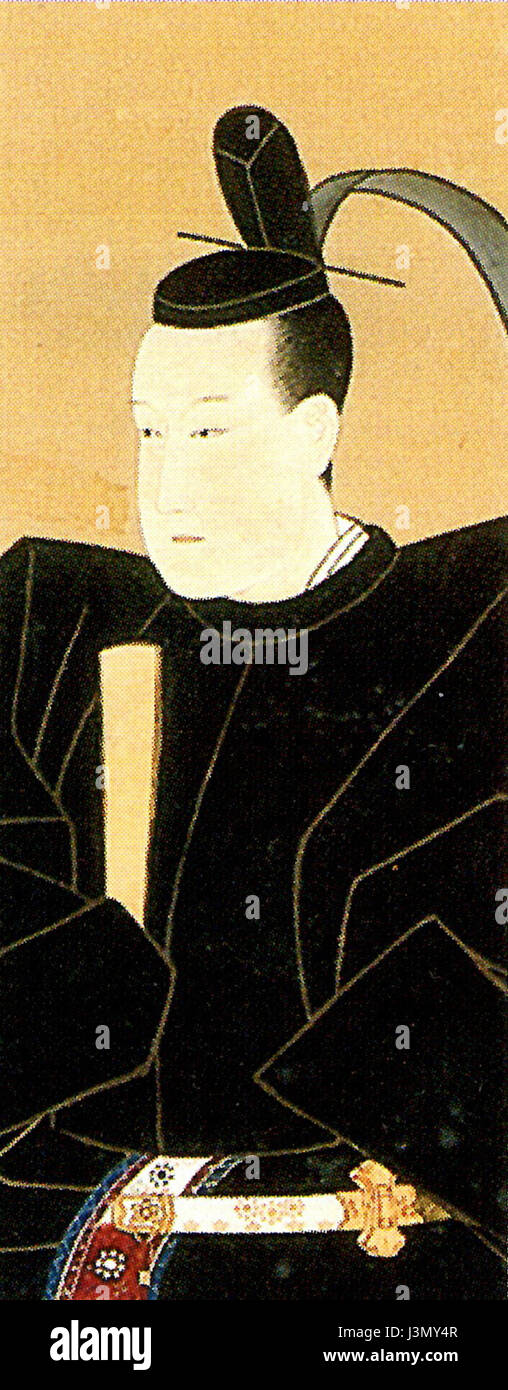 Hosokawa Naritatsu est un samouraï japonais de premier plan pendant la période Sengoku. Il est connu pour son service militaire sous le clan Hosokawa, jouant un rôle important dans les développements politiques et militaires de son époque. Banque D'Images