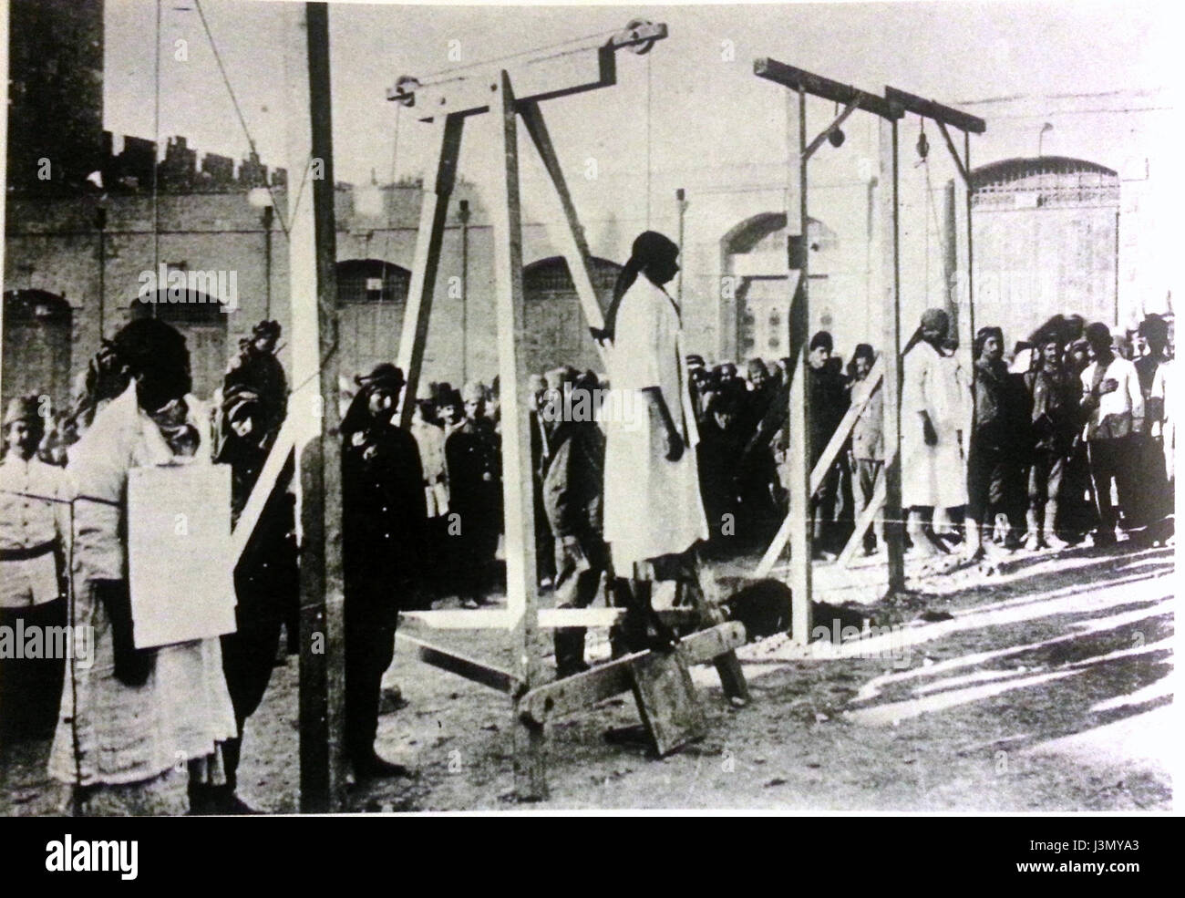 GJ afficher 20130226152840 Banque D'Images