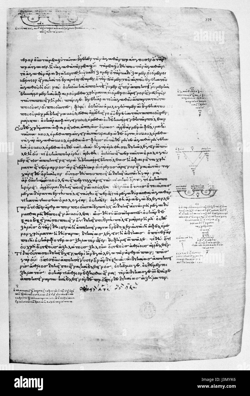 Gorgias marginalia 04. Clarke Platon Banque D'Images