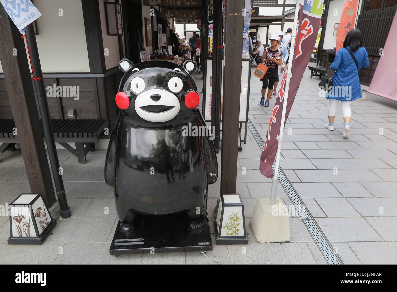 Kumamoto, Japon. 12 Sep, 2016. Une figure de la mascotte de Kumamoto Province vu à Kumamoto, Japon, 12 septembre 2016. Mascottes, également connu sous le nom de '-yuru chara', sont une partie importante de la société japonaise. Photo : Nicolaysen Lars/apd/Alamy Live News Banque D'Images