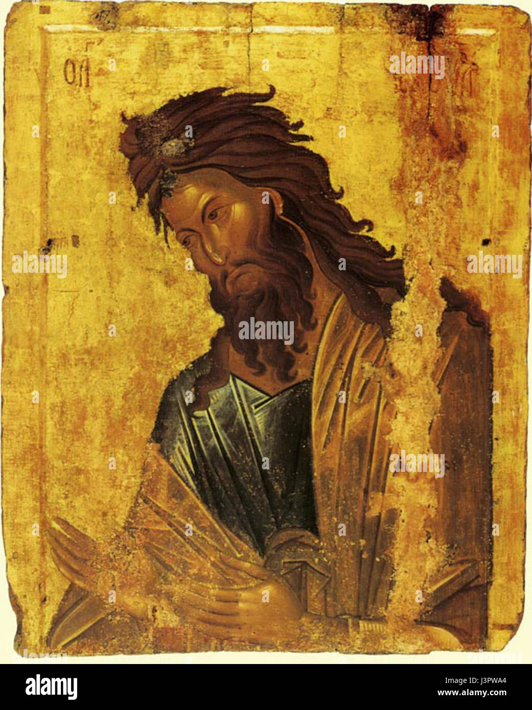 Byzantin Jean Baptiste Banque D'Images