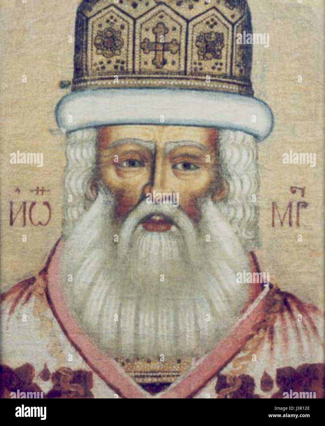 Le travail d'Iona Sysoevitch dans l'art de la couleur ou le design se réfère probablement à son exploration de la théorie et de l'application de la couleur. Ses contributions peuvent refléter une approche artistique ou scientifique de la couleur en arts visuels ou dans des domaines connexes. Banque D'Images