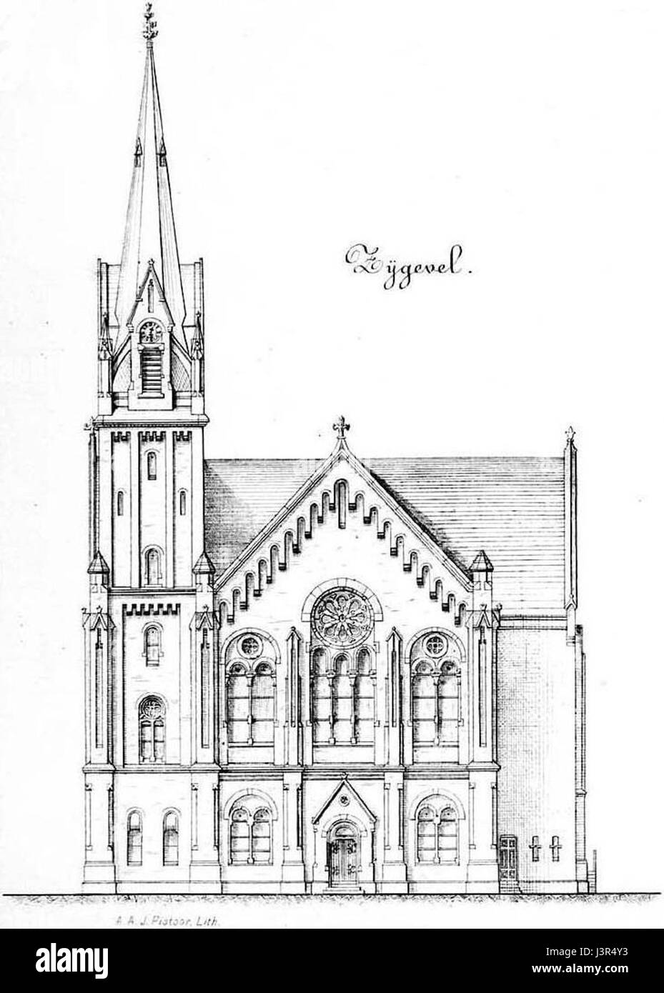 Rotterdam 2 Jurriaanse Westerkerk Banque D'Images