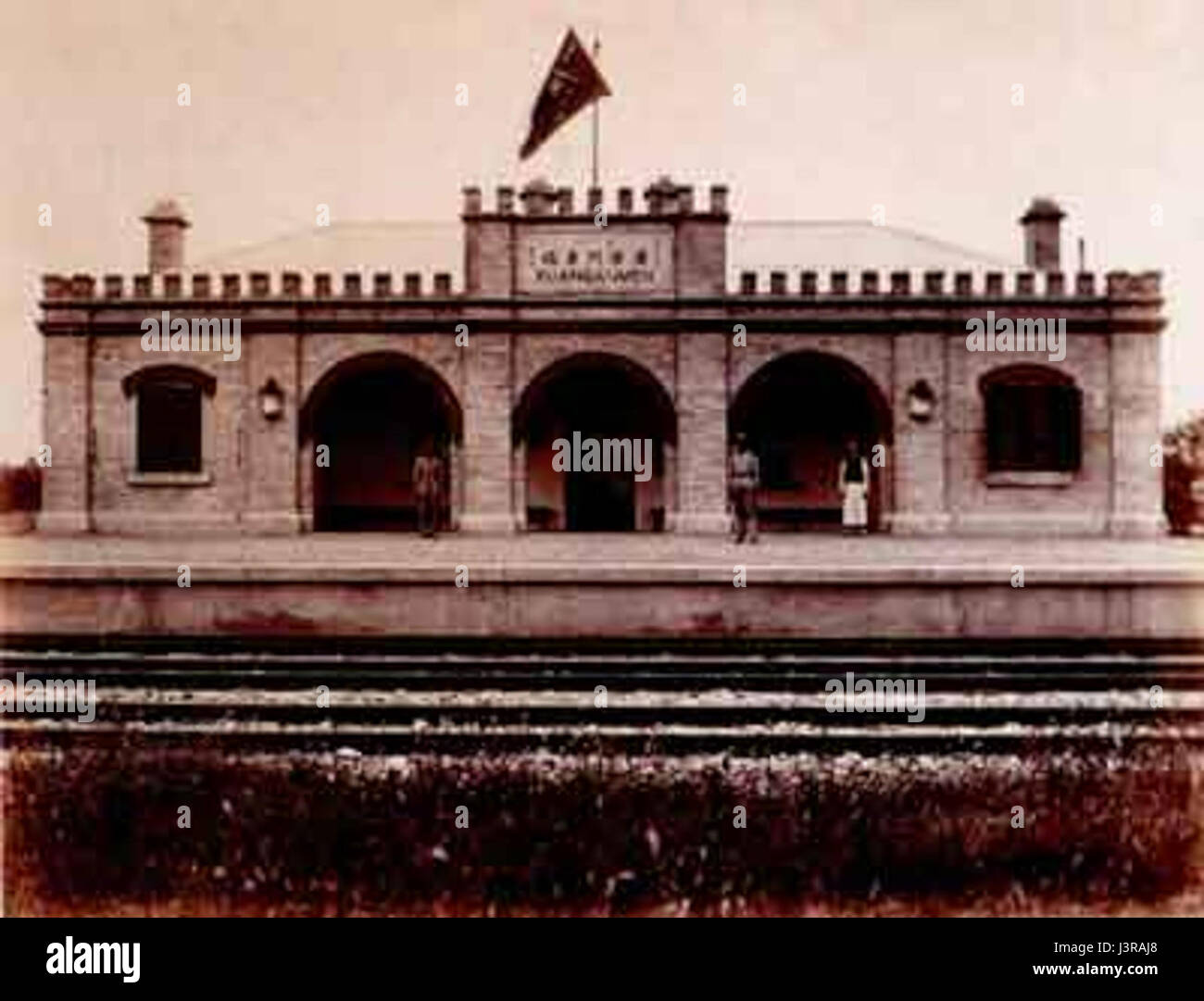 Jztl 4 Banque D'Images