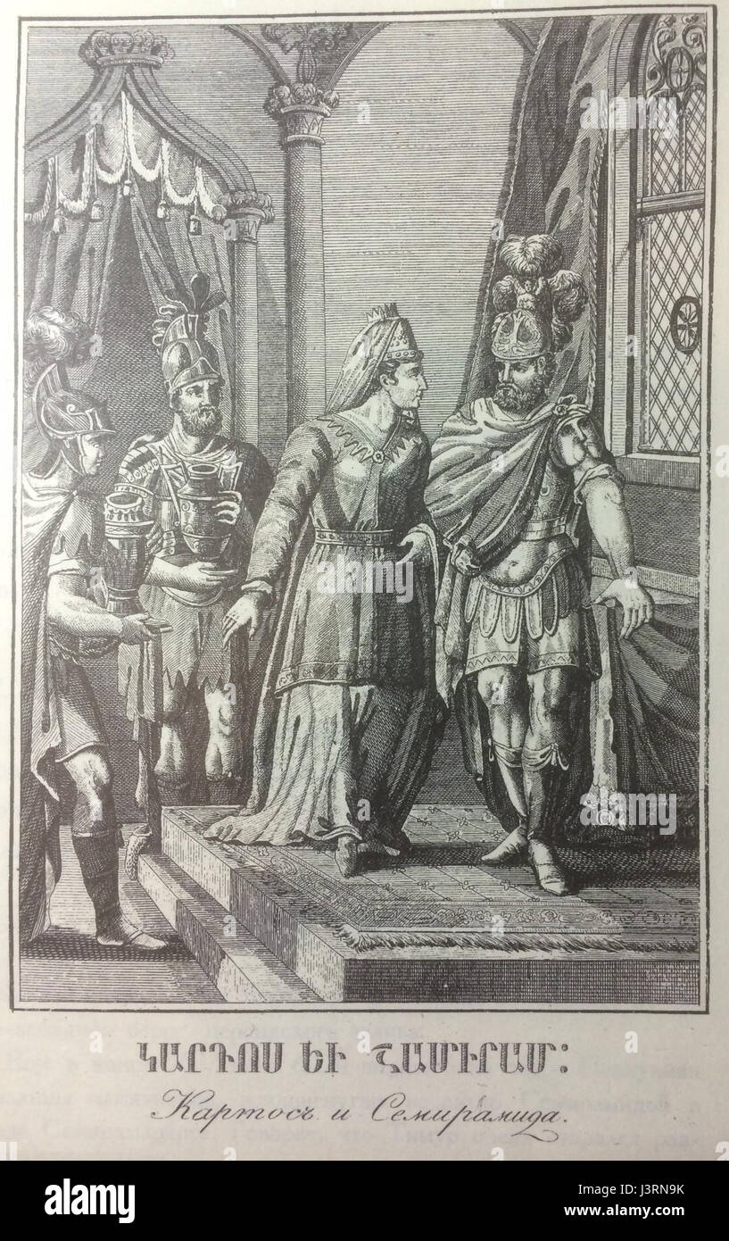 Le roi Kardos était le fils d'Ara Geghetsik et Semiramida, des figures éminentes de la mythologie antique. Sa lignée le relie aux riches traditions des rois mythiques et aux contes légendaires des cultures anciennes, bien que les spécificités de son règne et de ses réalisations se trouvent principalement dans des sources mythologiques. Banque D'Images