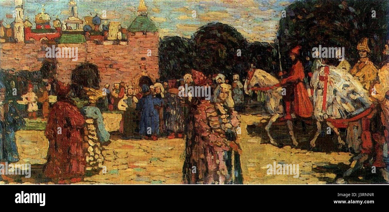 Kandinsky Sunday fait référence à un événement ou à un thème lié à Wassily Kandinsky, peintre russe et pionnier de l’abstrait Cet événement pourrait être lié à l'appréciation de ses œuvres ou à la discussion de son influence sur le moderne compris Banque D'Images Kandinsky Sunday fait référence à un événement ou à un thème lié à Wassily Kandinsky, peintre russe et pionnier de l’abstrait Cet événement pourrait être lié à l'appréciation de ses œuvres ou à la discussion de son influence sur le moderne compris Banque D'Images