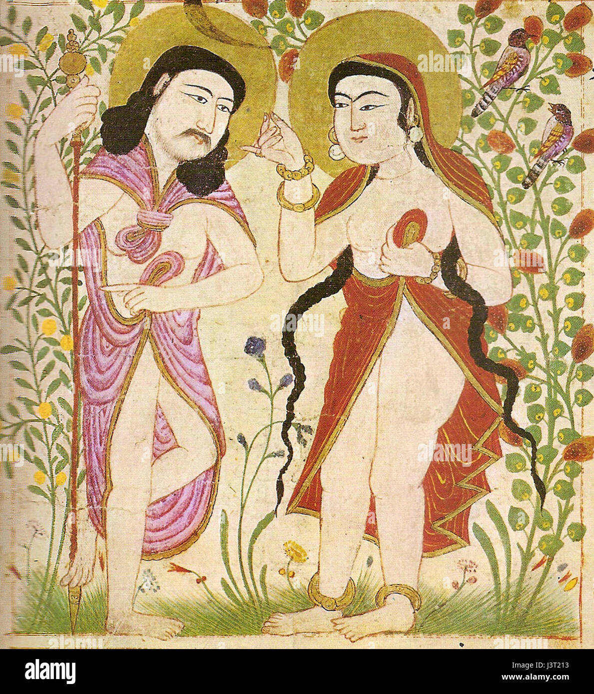 Adam & Eve islamique Banque D'Images