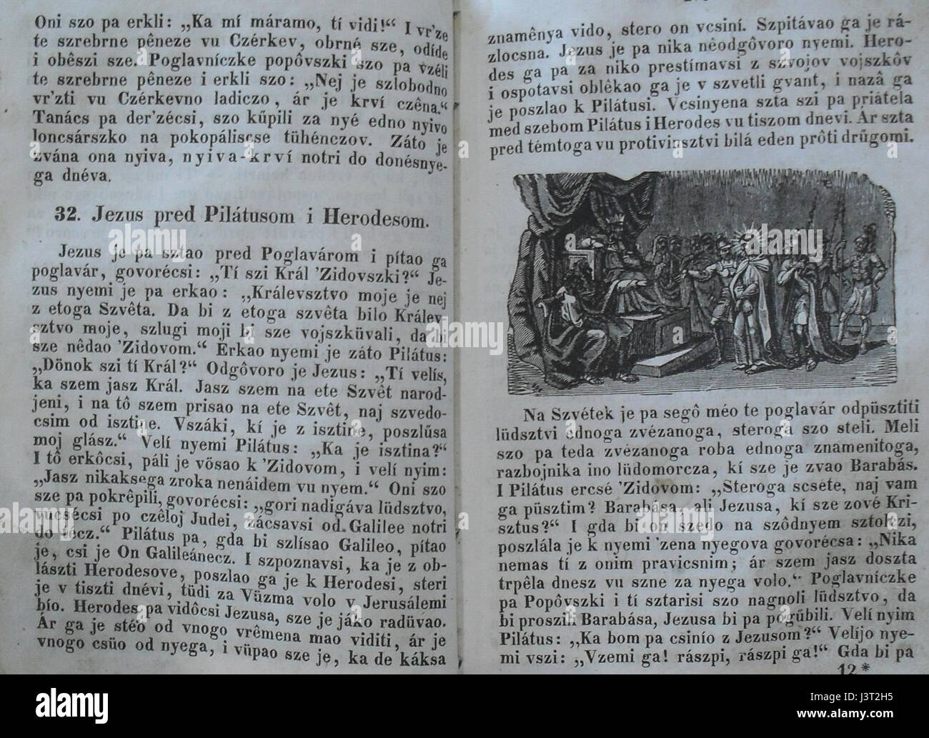 Jezus pred Pilatusom (D52BH) se réfère à une représentation de la scène biblique où Jésus est amené devant Ponce Pilate. Cette pièce peut être une œuvre d’art ou une représentation religieuse mettant en lumière ce moment clé de la tradition chrétienne. Banque D'Images