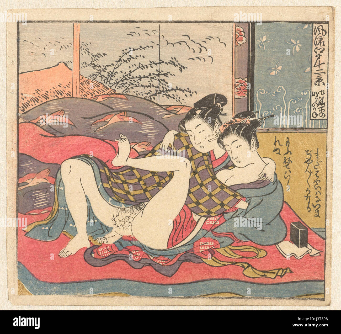 Jong liefdespaar P 199720 RP Rijksmuseum Banque D'Images