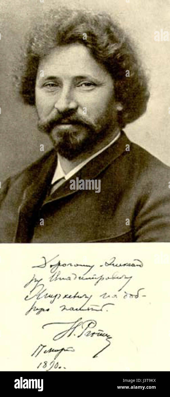 Ilia Efimovitch Répine 1890 Banque D'Images